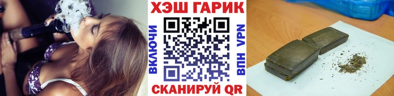 Наркота Кстово COCAIN A PVP Меф мяу мяу Гашиш Амфетамин Псилоцибиновые грибы Канабис