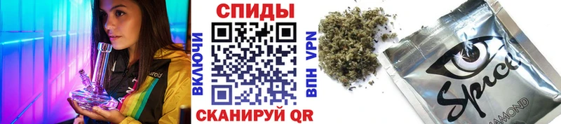 Бутират GHB  Кстово 