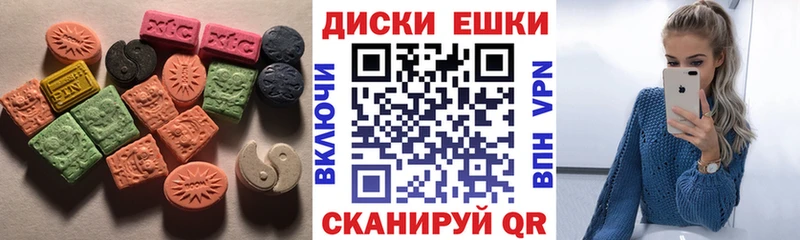 Ecstasy 99% Кстово