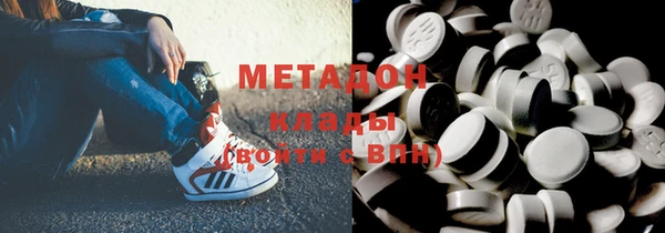 марихуана Богданович