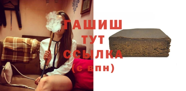 первитин Данков