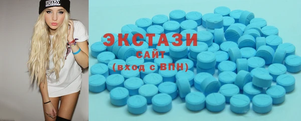 скорость Бронницы