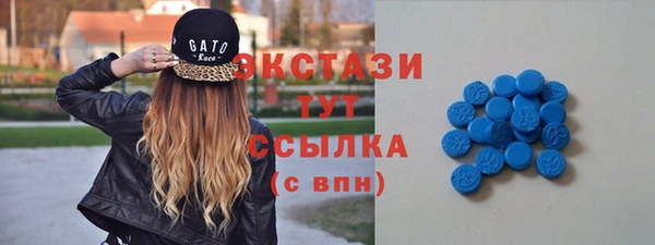 марихуана Богданович