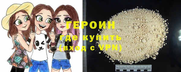 мдпв Богородск