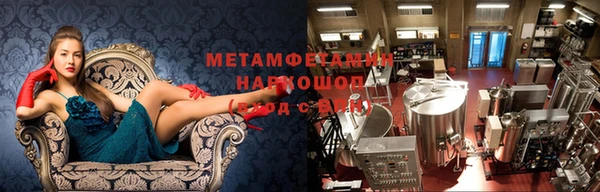 мдпв Бугульма