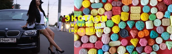 марихуана Богданович
