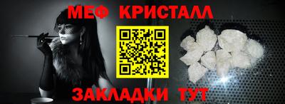 дистиллят марихуана Коммунар