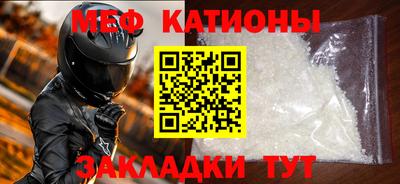 дистиллят марихуана Коммунар