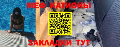 дистиллят марихуана Коммунар