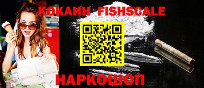 дистиллят марихуана Коммунар