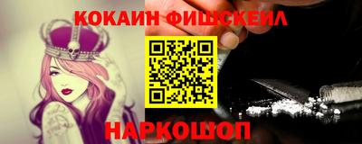 дистиллят марихуана Коммунар