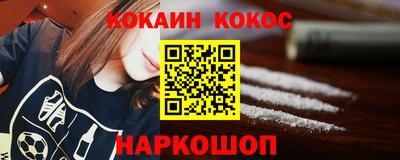 дистиллят марихуана Коммунар