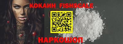 прущая мука Конаково