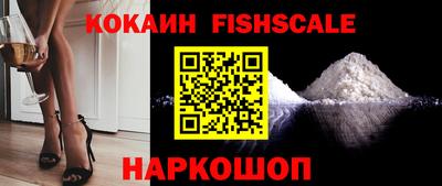 прущая мука Конаково