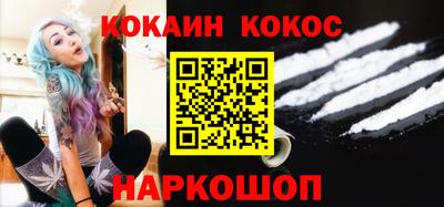 прущая мука Конаково