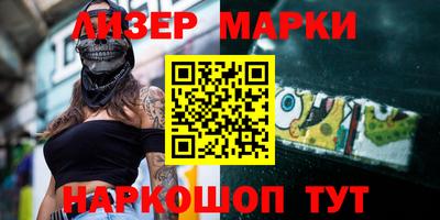 прущая мука Конаково