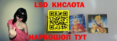прущая мука Конаково