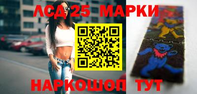 прущая мука Конаково