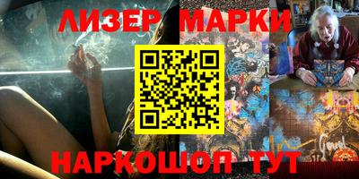 прущая мука Конаково