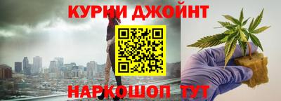 прущая мука Конаково