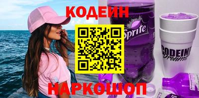 прущая мука Конаково