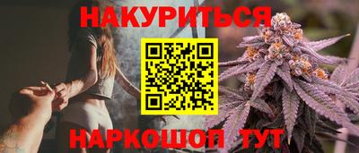 прущая мука Конаково
