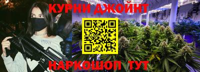 прущая мука Конаково