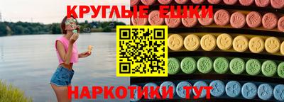 прущая мука Конаково