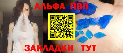 дистиллят марихуана Коммунар