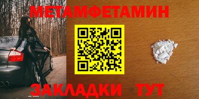 дистиллят марихуана Коммунар