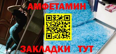дистиллят марихуана Коммунар