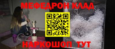 дистиллят марихуана Коммунар