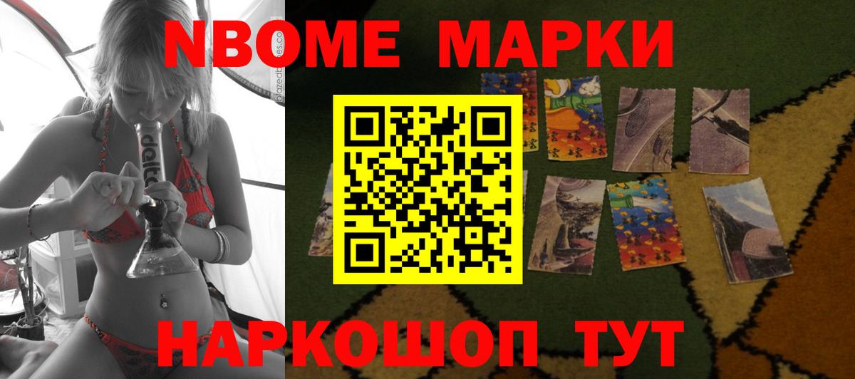 ЛСД экстази ecstasy Кстово
