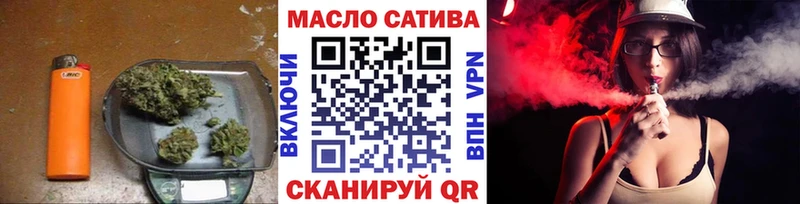 hydra рабочий сайт  Кстово  ТГК гашишное масло  сколько стоит 